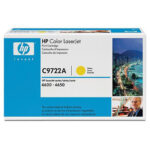 Картридж оригинальный желтый (yellow) HP C9722A, ресурс 8000 стр.