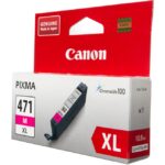 Картридж оригинальный пурпурный Canon CLI-471XL M, ресурс 640 стр.